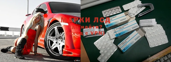 COCAINE Богородицк